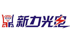  哈爾濱新力光電技術有限公司